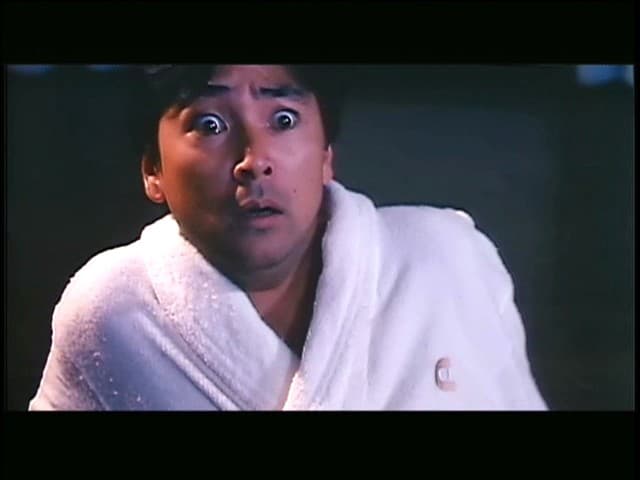 Sample 7