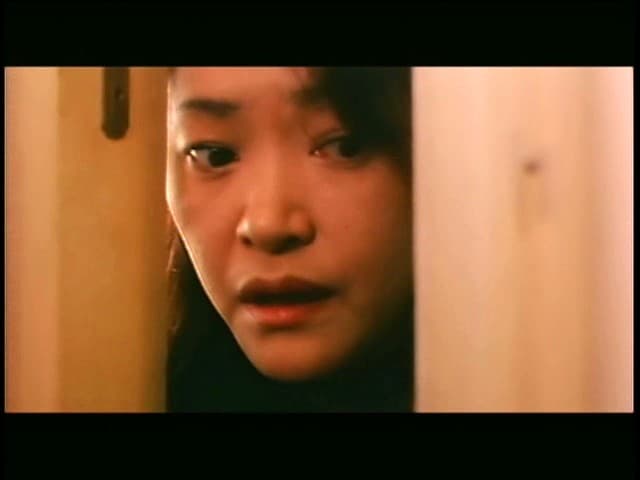 Sample 11