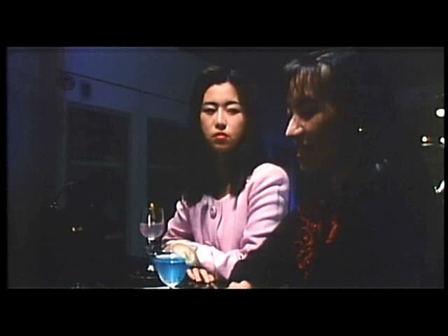 Sample 7
