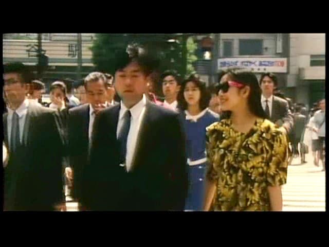 Sample 7