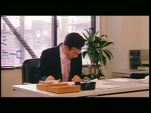 Sample 6