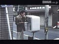 Sample 23