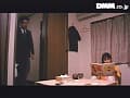 Sample 18
