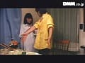 Sample 18