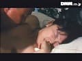 Sample 33