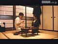 Sample 30