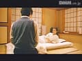Sample 8