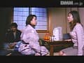 Sample 39