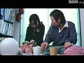 Sample 8