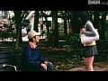 Sample 33