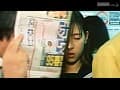 Sample 7