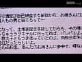Sample 21