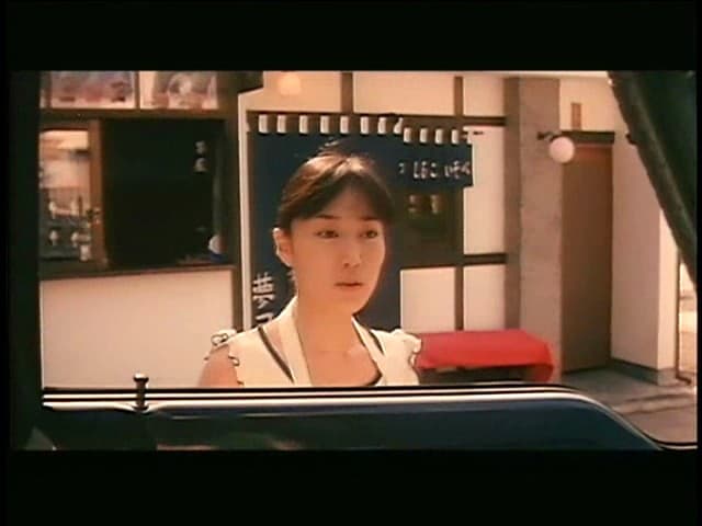 Sample 1