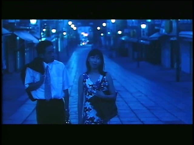 Sample 9