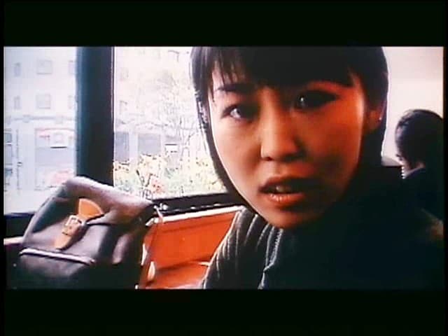 Sample 3