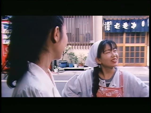 Sample 2