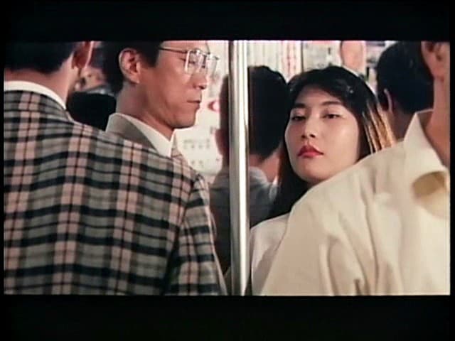 Sample 7