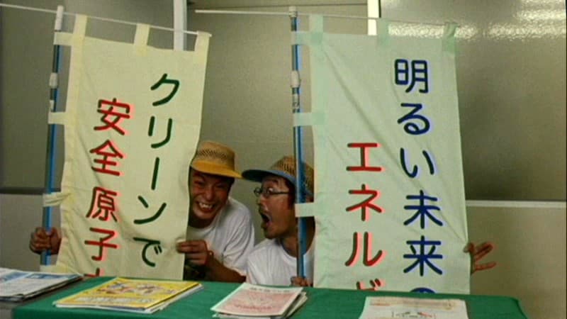 Sample 6