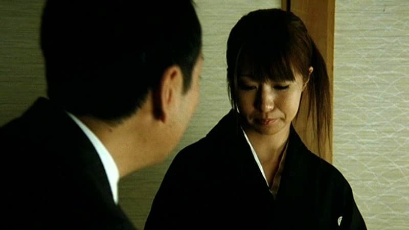 Sample 3