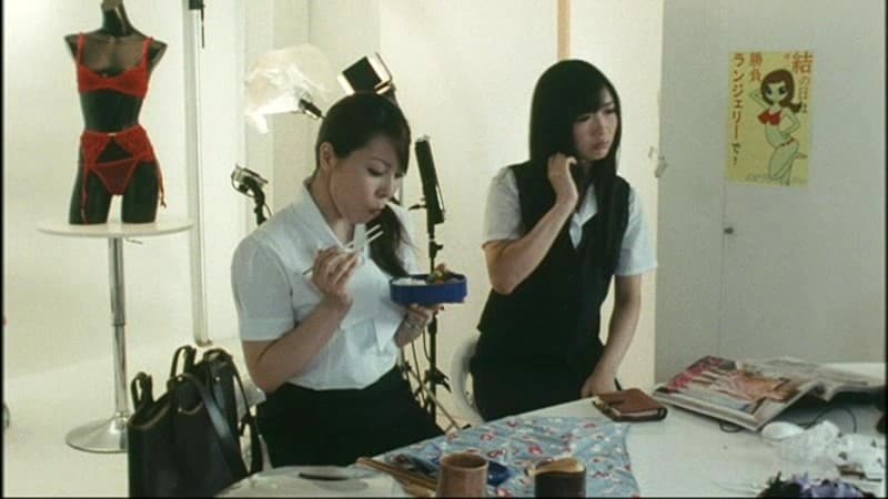 Sample 2