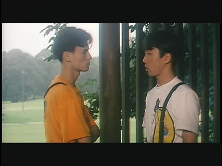 Sample 14
