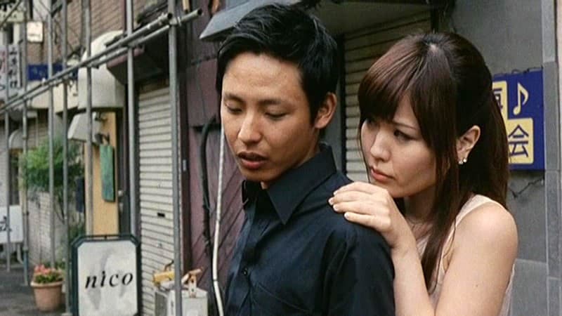 Sample 9