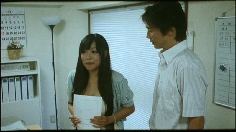 Sample 5