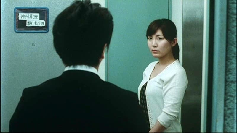 Sample 19