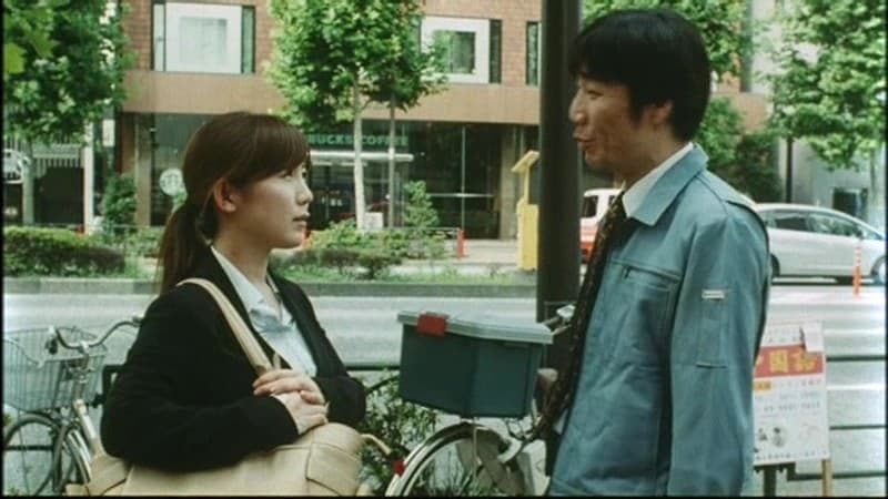 Sample 4