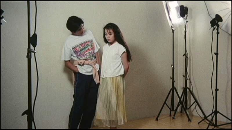 Sample 2