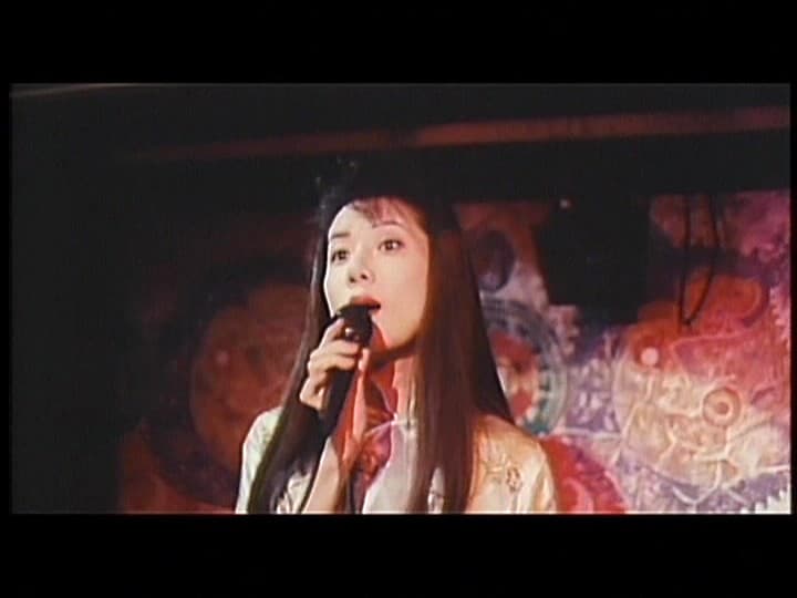 Sample 5