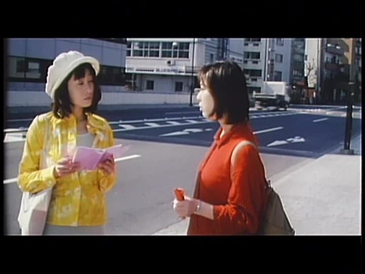 Sample 11