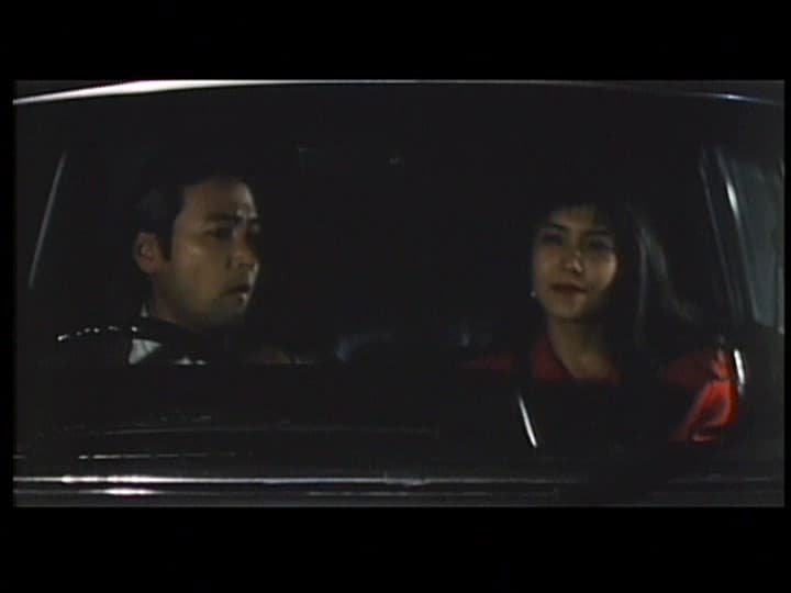 Sample 5
