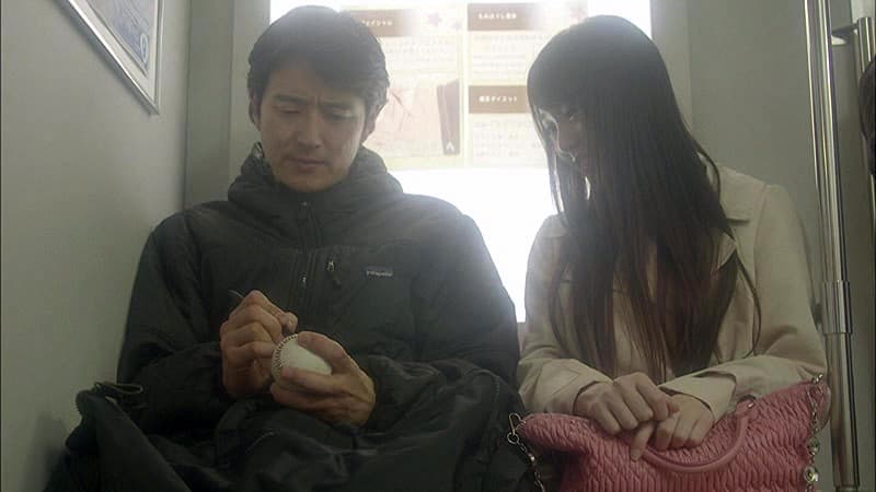 Sample 20