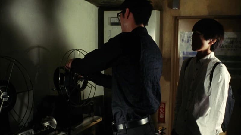 Sample 7