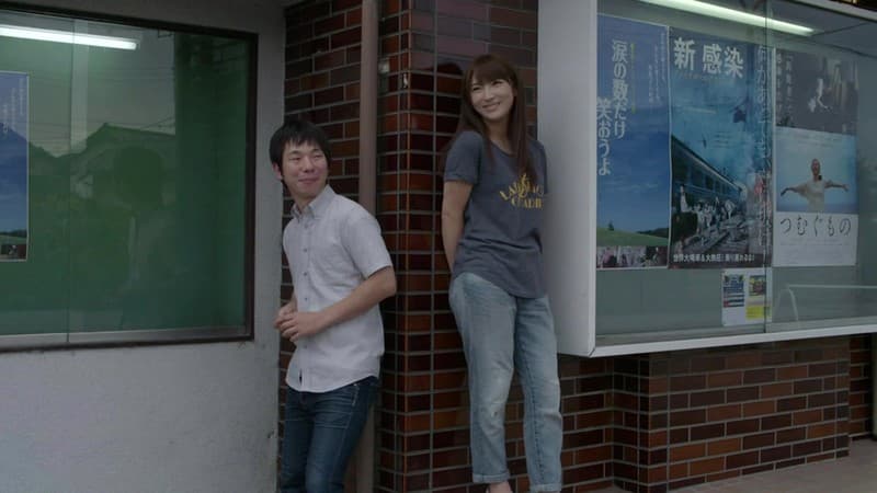Sample 9