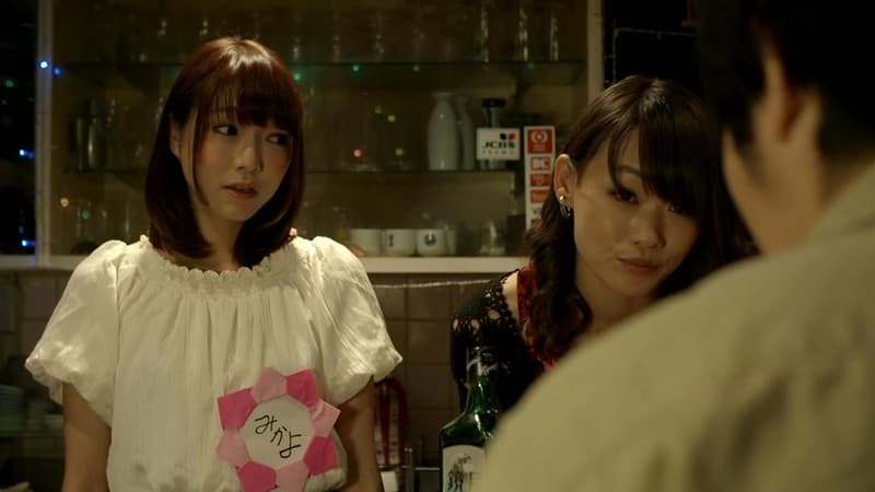 Sample 7