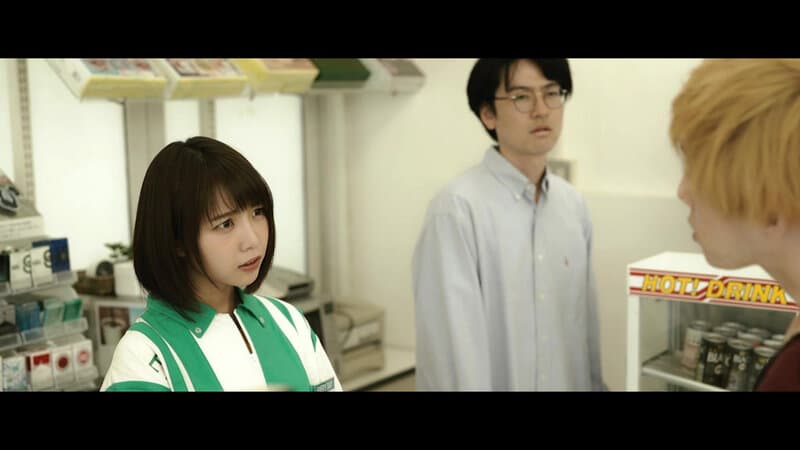 Sample 9