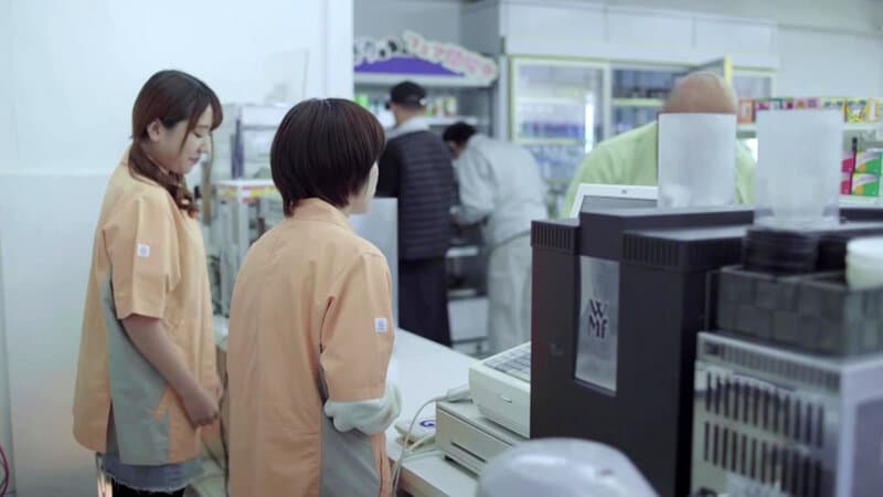 Sample 1
