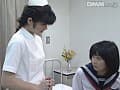 Sample 11
