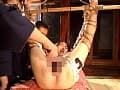 Sample 32
