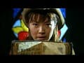 Sample 38