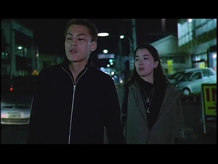 Sample 14