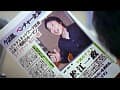 Sample 6