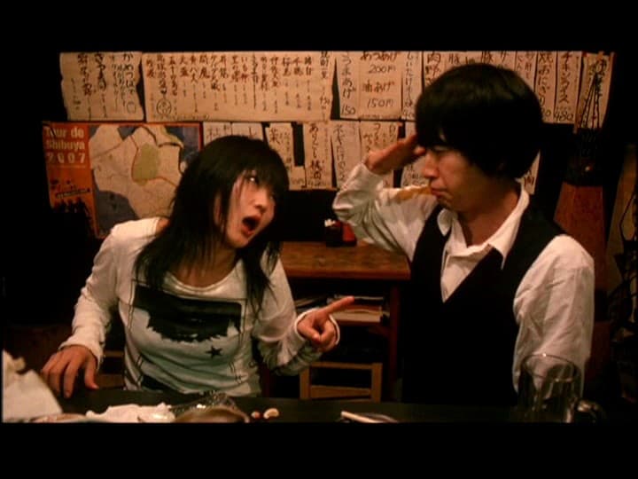 Sample 12