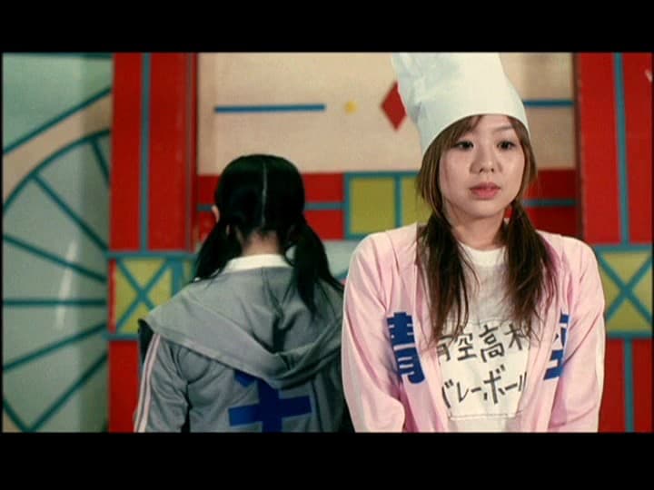 Sample 9