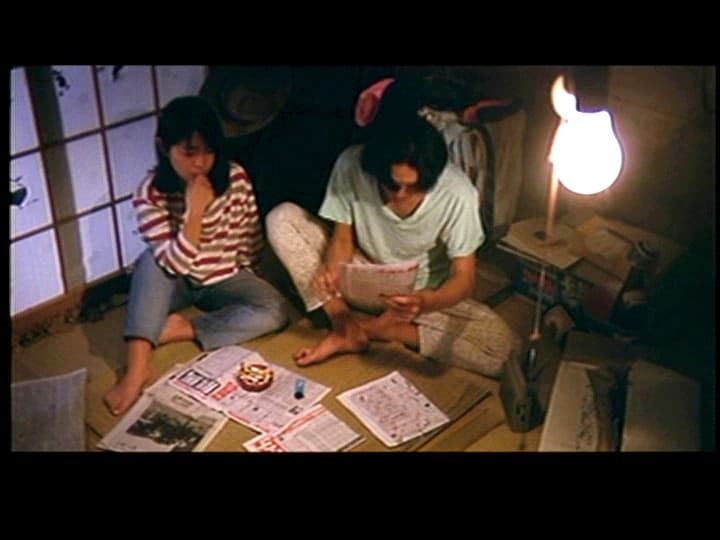 Sample 14