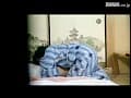 Sample 13