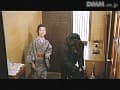 Sample 8