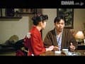 Sample 23
